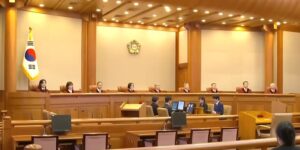 형제자매 유류분 위헌 판결 헌법재판소 모습으로 재판관 6명이 앉아있는 모습